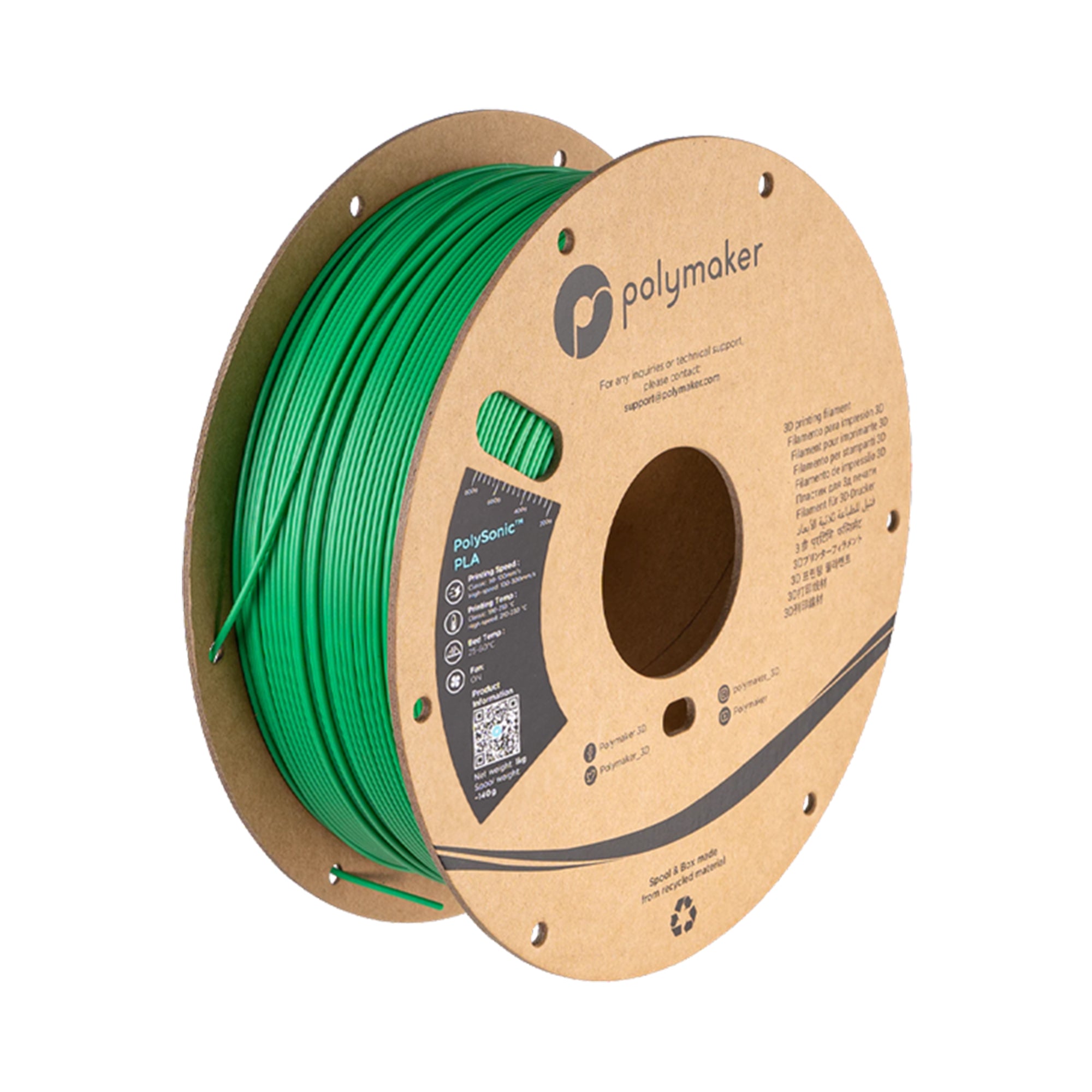 Polymaker PolySonic PLA High Speed Filament 1.75mm 1kg